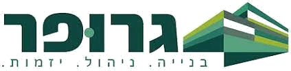 גרופר